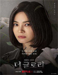 最美情侣韩国片